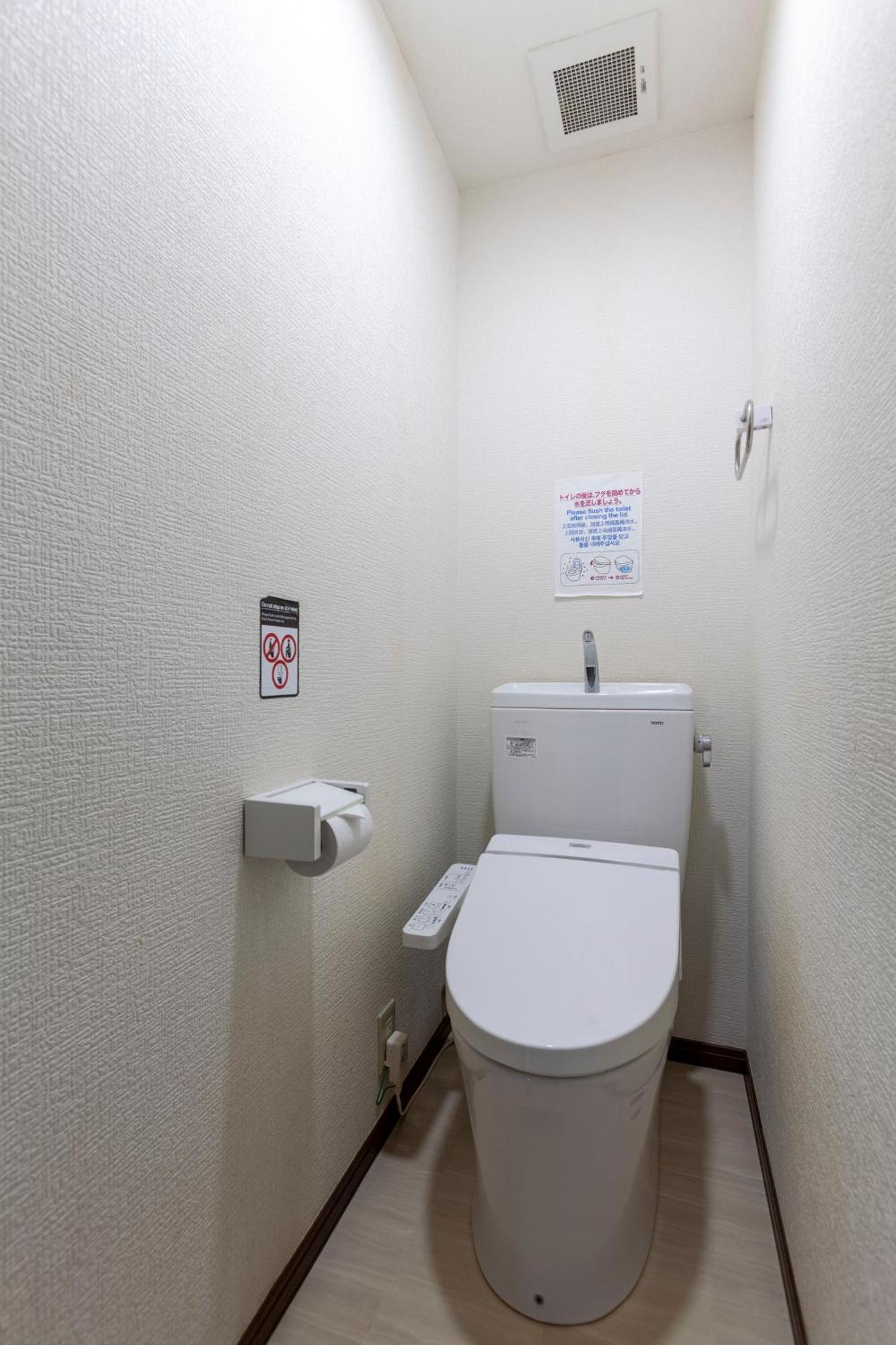 Premier Suite Shinjuku West 3F 4F Präfektur Tokio Exterior foto